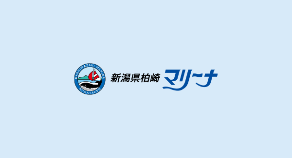 マラソン大会による交通規制